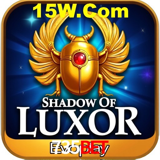 A Ascensão dos Esportes Eletrônicos: Um Novo Paradigma no Entretenimento